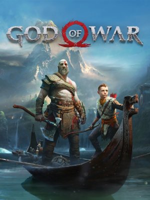 God of War key artwork